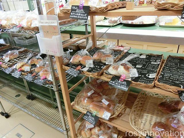 道の駅久米の里１７　パンの種類
